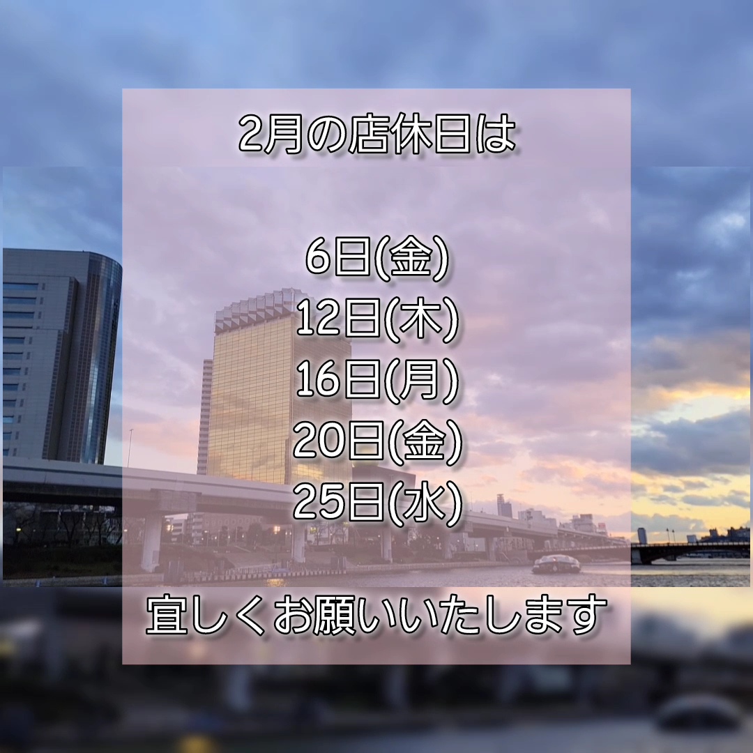 inshot_20260124_093055931